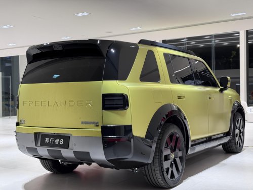 Freelander 8 arrives at dealerships before launch as Chery JLR begins 30-city roadshow