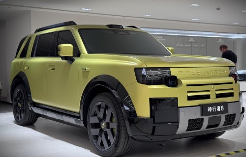 Freelander 8 arrives at dealerships before launch as Chery JLR begins 30-city roadshow