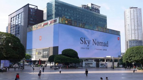 Xiaomi, Xiaomi confirms Sky Nomad name for the new automotive brand