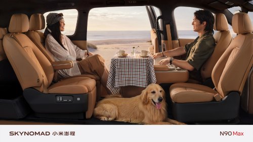 Xiaomi Auto head of design explains the Skynomad lineup