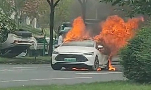 BYD Qin Plus DM-i destroyed after three-car crash in Chengdu, investigation underway