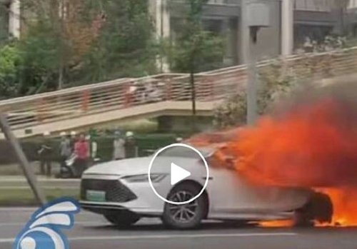 BYD, BYD Qin, BYD Qin Plus, BYD Qin Plus DM-i, BYD Qin Plus DM-i destroyed after three-car crash in Chengdu, investigation underway