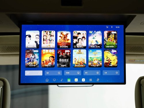 Freelander 8 interior goes beyond 46-inch display with Snapdragon 8397 ahead of August launch