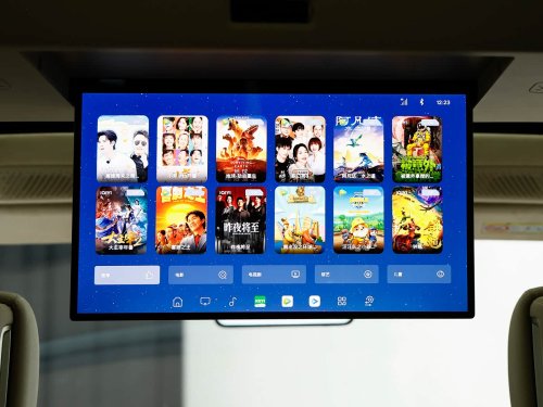 Freelander 8 interior goes beyond 46-inch display with Snapdragon 8397 ahead of August launch