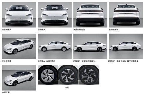 Volkswagen, Volkswagen Jetta, Volkswagen’s Jetta brand M6 electric sedan exposed with 145 kW output