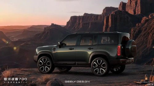 Geely Galaxy Cruiser 700 interior exposed with 1128 horsepower hybrid powertrain