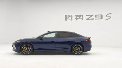 BYD, Denza, BYD Denza Z9S cabin revealed, 1,194 HP sedan keeps physical buttons, and flash charging