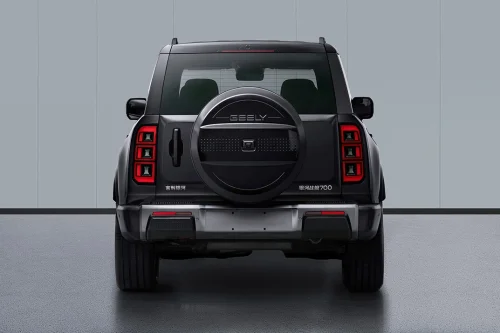 Geely, SUV, Geely Galaxy Cruiser 700 plug-in hybrid SUV exposed with 2.0T engine and 220 km/h top speed
