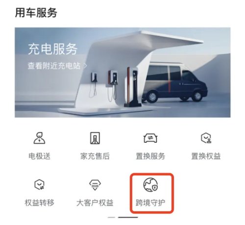 Zeekr, Zeekr promises less lockouts after Chinese 9X owner gets stranded abroad