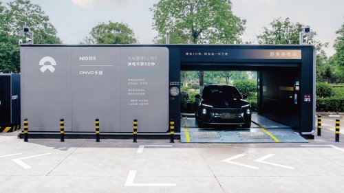 NIO, Battery, NIO 4,000th battery swap station launches Aug 7 in China, 5th-gen now supporting Firefly