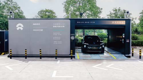NIO, Battery, NIO 4,000th battery swap station launches Aug 7 in China, 5th-gen now supporting Firefly