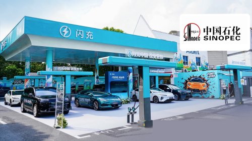 BYD partners with Sinopec, reshapes Shanghai petrol station into Flash Charging hub