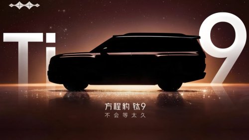 BYD Fang Cheng Bao Ti9 teased in China ahead of release