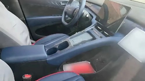 BYD to launch the new “Great Seagull” EV hatchback this year, Ocean series GM shared