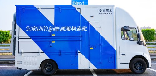 CATL plans global 100-city EV battery repair network by end of 2026