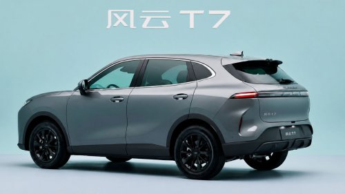 Chery, Chery Fulwin T7 begins domestic presales after the global launch