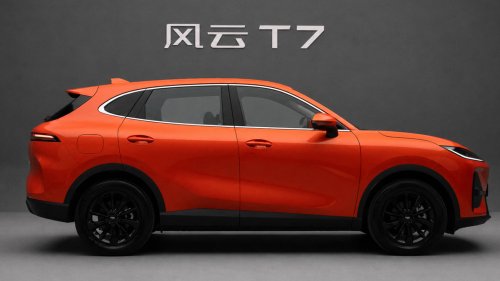 Chery, Chery Fulwin T7 begins domestic presales after the global launch