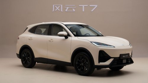 Chery, Chery Fulwin T7 begins domestic presales after the global launch
