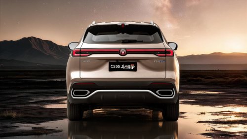 Changan CS55 Plus HEV SUV launches August 18 in China with 44.28% thermal efficiency