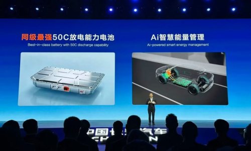 Changan, SUV, Changan CS55 Plus HEV SUV launches August 18 in China with 44.28% thermal efficiency