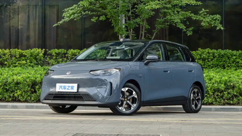Leapmotor to launch international model A05, following the market success of A10