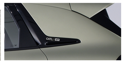 BAIC expands CATL-powered battery-swap lineup with new Arcfox Beta T1 After S3