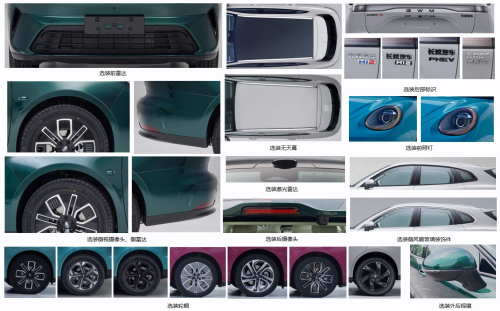 GWM, PHEV, GWM completes Ora’s powertrain portfolio with a PHEV version of Ora 5