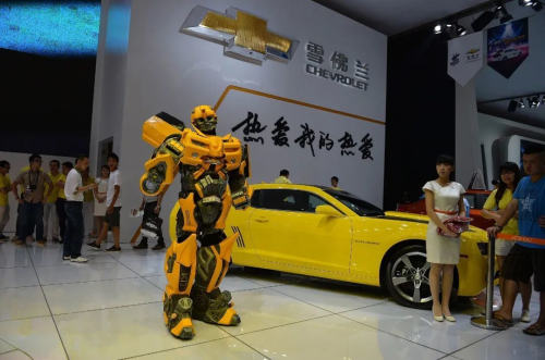 Chevrolet, Chevrolet exits China market after 21 years, shift focus to global exports