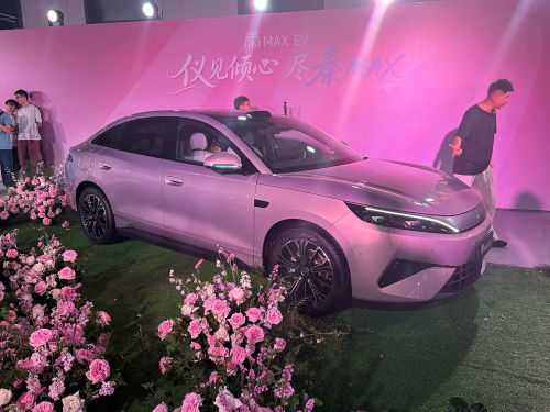 BYD launches Qin Max in China to compete with its own Seal 06