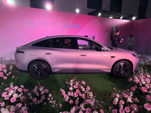 BYD launches Qin Max in China to compete with its own Seal 06