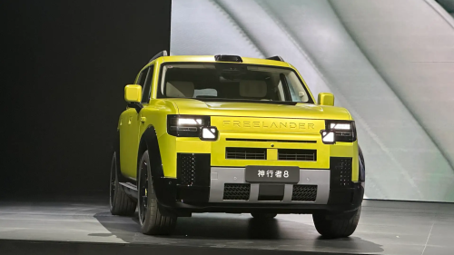 The Freelander 8 without a Land Rover badge opens pre-orders, starting at 50,000 USD