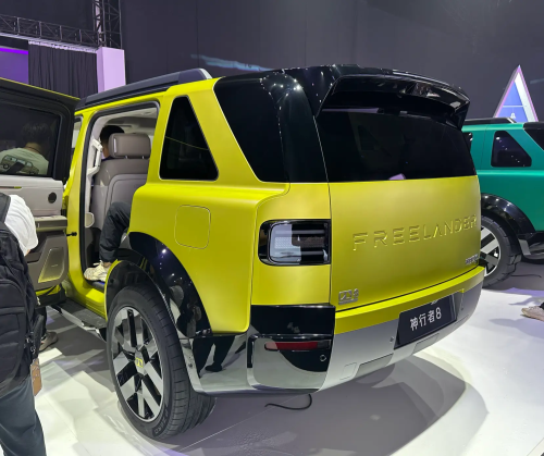 Land Rover Freelander, Land Rover, Rover, The Freelander 8 without a Land Rover badge opens pre-orders, starting at 50,000 USD
