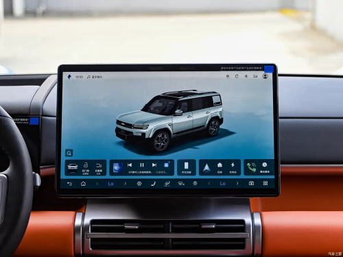 BYD’s Fang Cheng Bao launches Ti 7 DM Long-Range Edition with 50 kWh battery and 315 km EV range