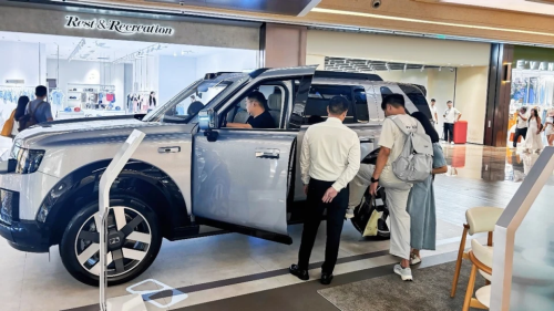 Chery Jaguar Land Rover postpones Freelander 8 pre-sale event due to typhoon