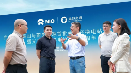 Nio secures government support as battery swap assets transfer to state-owned enterprise