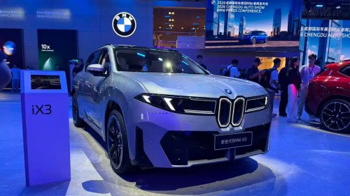 BMW opens pre-sales for China-exclusive long-wheelbase iX3 starting at 39,700 USD
