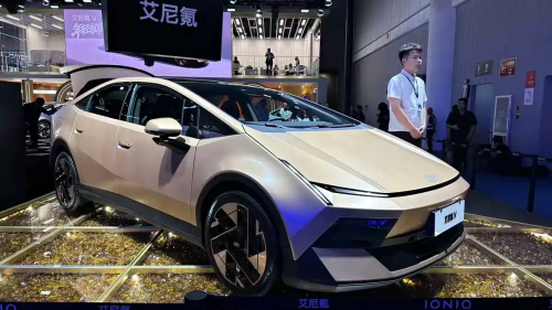 Beijing Hyundai’s Ioniq V opens pre-sales in China, starting from 17,600 USD