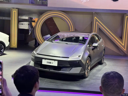Beijing Hyundai’s Ioniq V opens pre-sales in China, starting from 17,600 USD