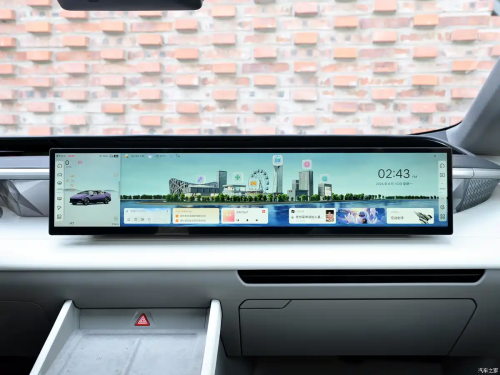 Beijing Hyundai’s Ioniq V opens pre-sales in China, starting from 17,600 USD