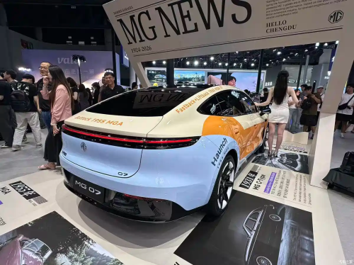 MG 07 officially launched in China with both PHEV and EV versions, starting from 16,000 USD