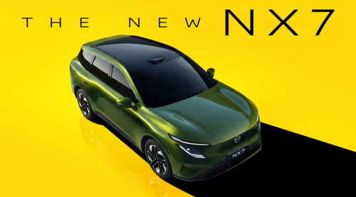 Dongfeng Nissan unveils new NX7 SUV with LiDAR