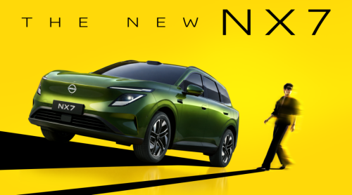 Dongfeng, Nissan, SUV, Dongfeng Nissan unveils new NX7 SUV with LiDAR