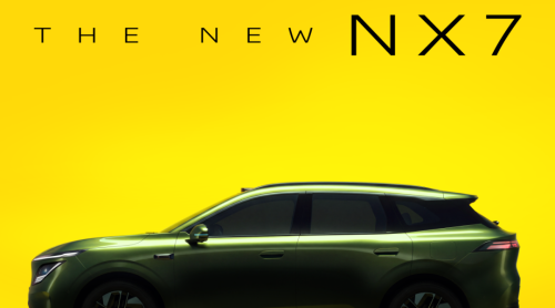 Dongfeng, Nissan, SUV, Dongfeng Nissan unveils new NX7 SUV with LiDAR
