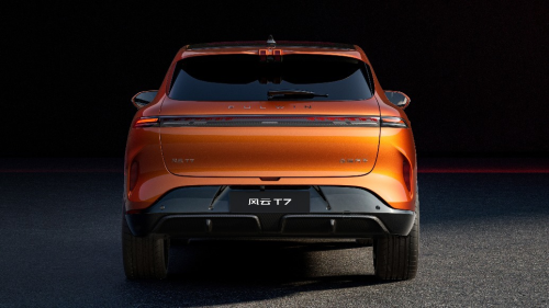 Chery launches Fulwin T7 in China: domestic version of Global Lepas L6 starts at 14,300 USD