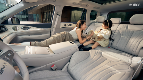 BYD reveals interior of Sealion 08 five-seat version ahead of September 2 launch
