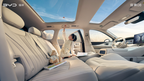 BYD reveals interior of Sealion 08 five-seat version ahead of September 2 launch