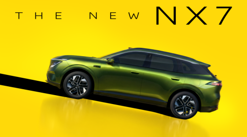 Dongfeng Nissan unveils new NX7 SUV with LiDAR