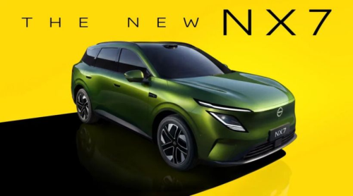 Dongfeng, Nissan, SUV, Dongfeng Nissan unveils new NX7 SUV with LiDAR
