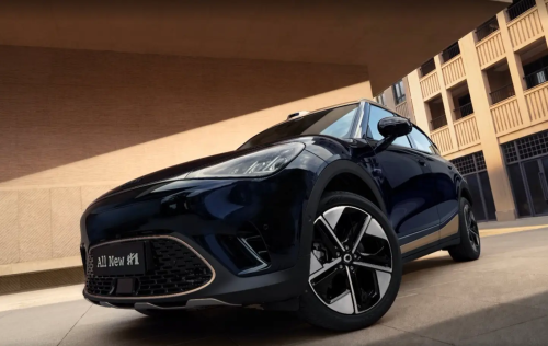 Geely, Refreshed Smart #1 launched with 800V architecture and Geely’s 16-in-1 electric drive