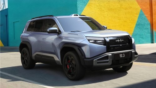 BYD, SUV, Entry-level BYD FCB Ti 3 electric SUV launched in China with flash charging at 21,325 USD